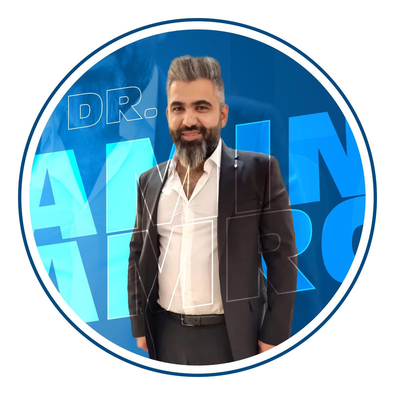 عيادات الشام التخصصية لطب الاسنان 